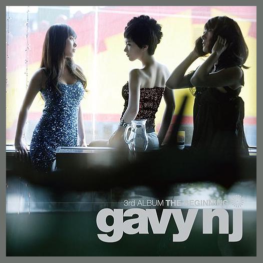 Gavy NJ